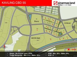  Land for sale in Ocean Park BSD Serpong, Serpong, Legok