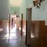 2 Bedroom House for sale in Quilmes, Buenos Aires, Quilmes