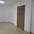 45 m² Office for rent in Daule, Guayas, Daule, Daule