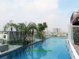 Phu Thuong, 테이 호PropertyTypeNameBedroom, Phu Thuong