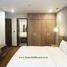 Phu Thuong, 테이 호PropertyTypeNameBedroom, Phu Thuong