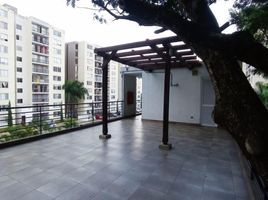 Appartement 2 chambre à vendre à Cali, Valle Del Cauca, Cali
