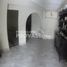 3 chambre Villa for sale in Norte De Santander, San Jose De Cucuta, Norte De Santander