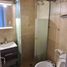 1 Habitación Apartamento en venta en La Matanza, Buenos Aires, La Matanza