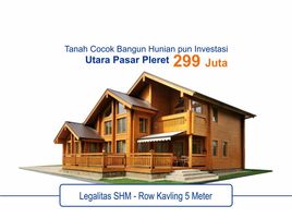  Tanah for sale in Bantul, Yogyakarta, Banguntapan, Bantul