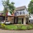 4 Kamar Vila for sale in Cipondoh, Tangerang, Cipondoh