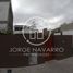 5 chambre Maison for sale in Vicente Lopez, Buenos Aires, Vicente Lopez