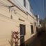 2 Bedroom House for sale in Parana, Entre Rios, Parana