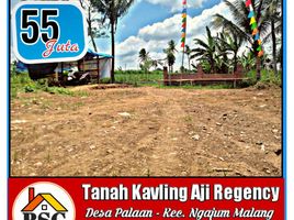  Land for sale in Kepanjen, Malang Regency, Kepanjen