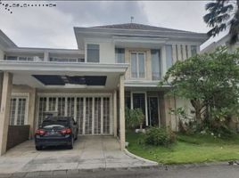 4 Kamar Rumah for sale in Lakarsantri, Surabaya, Lakarsantri