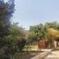 Villa 4 chambre à vendre à Cuernavaca, Morelos, Cuernavaca