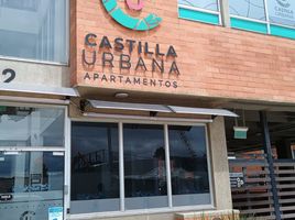 2 Habitación Apartamento en alquiler en Bogotá, Cundinamarca, Bogotá