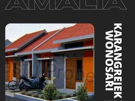 2 Kamar Rumah for sale in Gunung Kidul, Yogyakarta, Tepus, Gunung Kidul