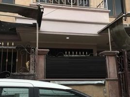 4 Habitación Villa en venta en Mulyorejo, East Jawa, Mulyorejo