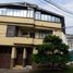 7 Bedroom Villa for sale in Dosquebradas, Risaralda, Dosquebradas
