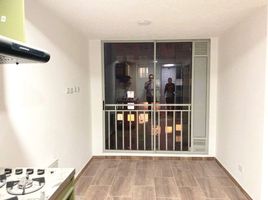 2 Habitación Apartamento en alquiler en Cundinamarca, Bogotá, Cundinamarca