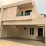 3 Bedroom House for rent in Tampico Tamaulipas, Tampico, Tamaulipas, Mexico