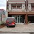 2 Schlafzimmer Villa zu verkaufen in Kasihan, Yogyakarta, Kasihan