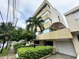 4 Habitación Departamento en alquiler en Colombia, Barranquilla, Atlantico, Colombia