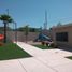 在Hermosillo, Sonora出售的2 卧室 住宅, Hermosillo