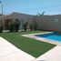在Hermosillo, Sonora出售的2 卧室 住宅, Hermosillo