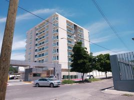 在Hermosillo, Sonora出售的2 卧室 住宅, Hermosillo