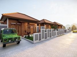 3 Kamar Rumah for sale in Manisrenggo, Klaten, Manisrenggo