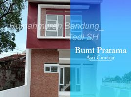 3 Kamar Rumah for sale in Cileunyi, Bandung, Cileunyi