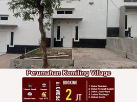 2 Bedroom House for sale in Kedaton, Bandar Lampung, Kedaton