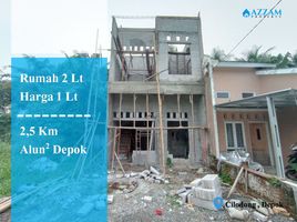 3 Bedroom House for sale in Cibinong, Bogor, Cibinong