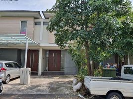 3 Habitación Villa en venta en Lakarsantri, East Jawa, Lakarsantri