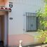在Lanus, Buenos Aires出售的 土地, Lanus