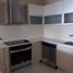 3 Habitación Apartamento en alquiler en Parque Lefevre, Ciudad de Panamá, Parque Lefevre