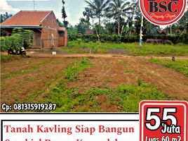  Land for sale in Kepanjen, Malang Regency, Kepanjen