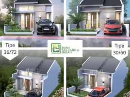 2 Bedroom House for sale in Tanah Sareal, Bogor, Tanah Sareal