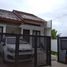 2 Bedroom House for sale in Tanah Sareal, Bogor, Tanah Sareal