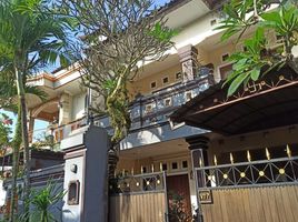 3 Kamar Rumah for sale in Denpasar, Bali, Denpasar Barat, Denpasar