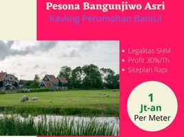  Land for sale in Bantul, Yogyakarta, Kasihan, Bantul