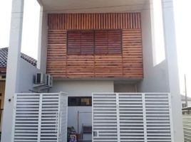 2 Bedroom House for sale in Pondokgede, Bekasi, Pondokgede