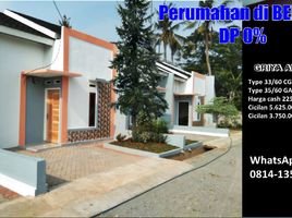 2 Bedroom House for sale in Lemahabang, Bekasi, Lemahabang