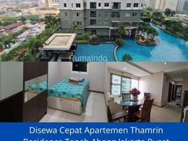 2 Bedroom Apartment for rent in Taman Situ Lembang, Menteng, Menteng