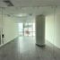 215 SqM Office for sale in Panama, Juan Diaz, Panama City, Panama, Panama