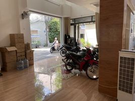 4 Habitación Villa en venta en Go vap, Ho Chi Minh City, Ward 10, Go vap