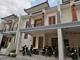 Maison 4 chambre à vendre à Umbulharjo, Yogyakarta, Umbulharjo, Yogyakarta, Yogyakarta