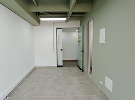 35 SqM Office for rent in Bare Foot Park (Parque de los Pies Descalzos), Medellin, Medellin