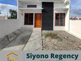 2 Bedroom Villa for sale in Gunung Kidul, Yogyakarta, Tepus, Gunung Kidul