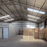  Terreno (Parcela) en venta en Biobío, Los Angeles, Biobío, Biobío