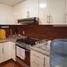 Villa 5 chambre à vendre à Huitzilac, Morelos, Huitzilac