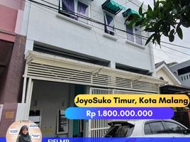 12 Bedroom Villa for sale in Lowok Waru, Malang Regency, Lowok Waru