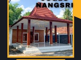 4 Kamar Rumah for sale in Gamping, Sleman, Gamping